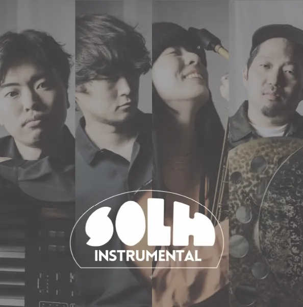 solh instrumental