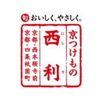 株式会社　西利