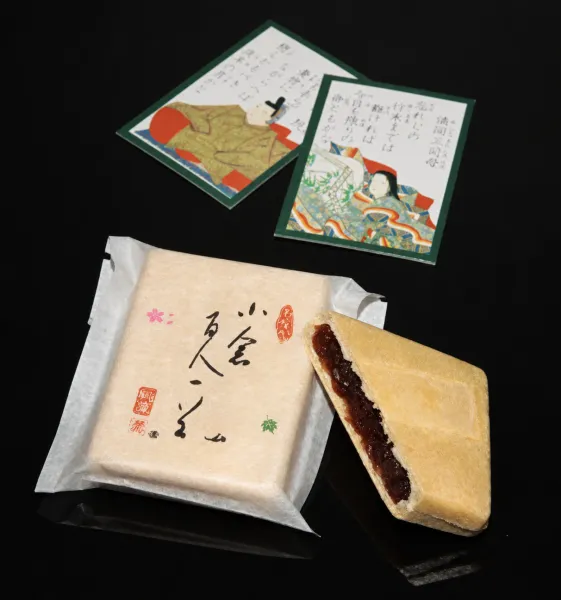 小倉百人一首