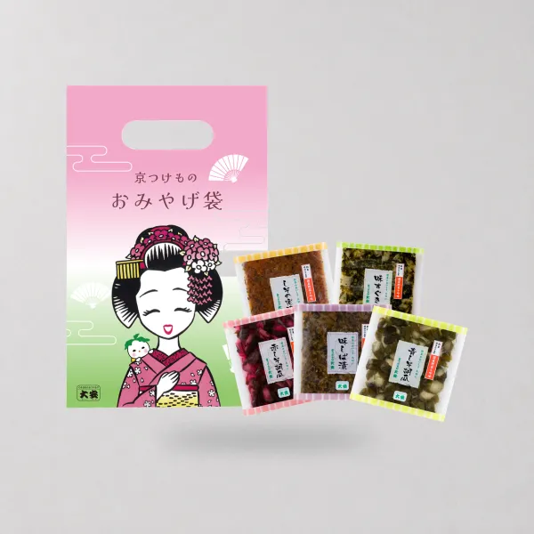 京つけものおみやげ袋